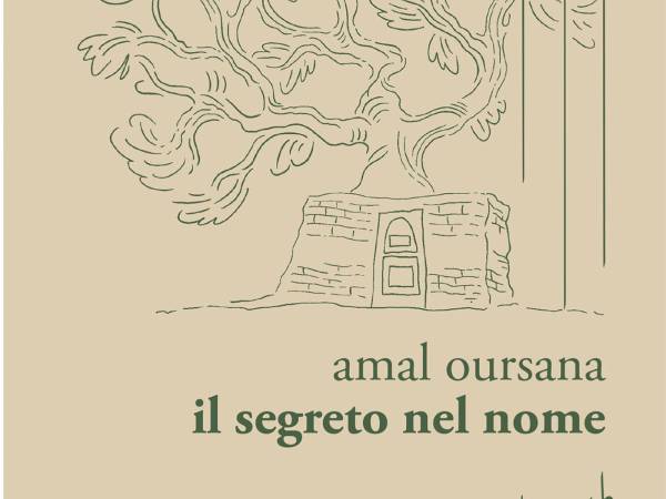 Amal Oursana, il segreto nel nome