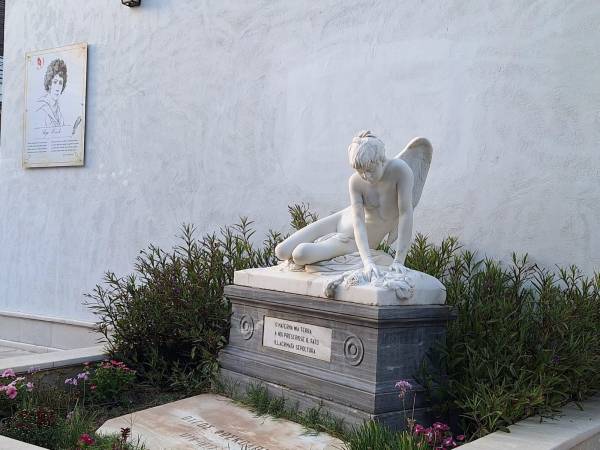 Anversa a Zante per  il  6° Incontro Scientifico Internazionale su “Il patriottismo del poeta Nikolaos - Ugo Foskolo”