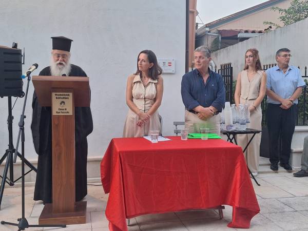 Anversa a Zante per  il  6° Incontro Scientifico Internazionale su “Il patriottismo del poeta Nikolaos - Ugo Foskolo”