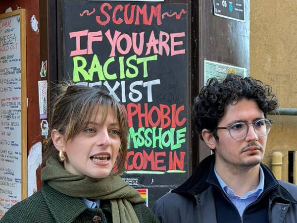 COMUNALI PESCARA – GIOVANI DEMOCRATICI: LEGALITÀ, PARTECIPAZIONE 