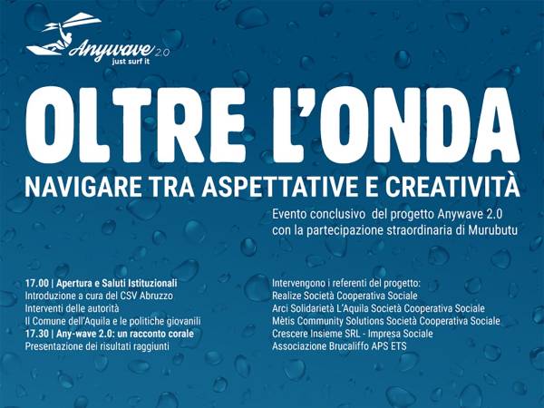 Oltre l’onda - Navigare tra aspettative e creatività