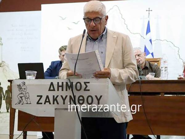 Sulmona e Anversa a Zante: cultura, memoria e nuove collaborazioni nel cuore del Mediterraneo